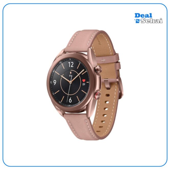 Samsung Galaxy Watch 3 Bronze bronze LTE Smartwatch