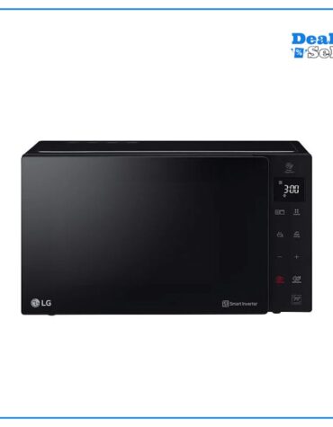 LG MH 6535 GIS, Mikrowelle (1000 Watt, Grillfunktion)